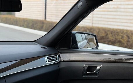 Mercedes-Benz E-Класс, 2015 год, 1 850 000 рублей, 23 фотография