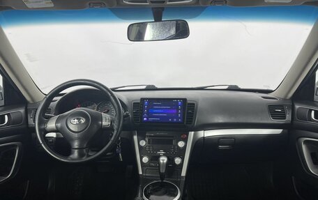 Subaru Outback III, 2006 год, 540 000 рублей, 12 фотография