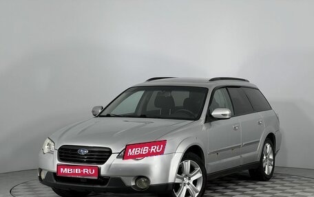 Subaru Outback III, 2006 год, 540 000 рублей, 1 фотография