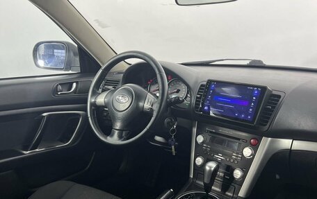 Subaru Outback III, 2006 год, 540 000 рублей, 11 фотография