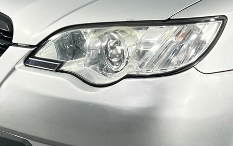 Subaru Outback III, 2006 год, 540 000 рублей, 7 фотография