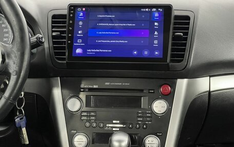 Subaru Outback III, 2006 год, 540 000 рублей, 13 фотография