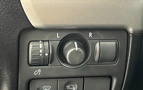 Subaru Outback III, 2006 год, 540 000 рублей, 15 фотография