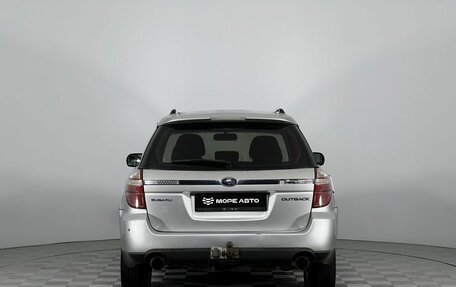 Subaru Outback III, 2006 год, 540 000 рублей, 5 фотография