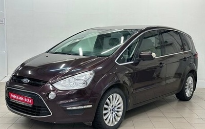 Ford S-MAX I, 2010 год, 1 039 000 рублей, 1 фотография