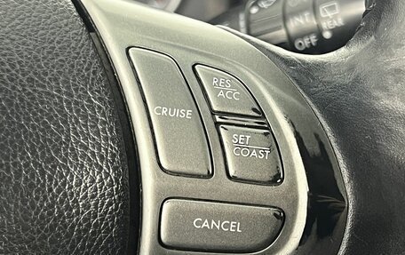 Subaru Outback III, 2006 год, 540 000 рублей, 16 фотография