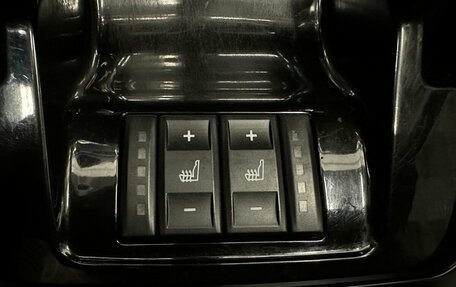 Ford S-MAX I, 2010 год, 1 039 000 рублей, 8 фотография