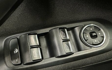 Ford S-MAX I, 2010 год, 1 039 000 рублей, 10 фотография