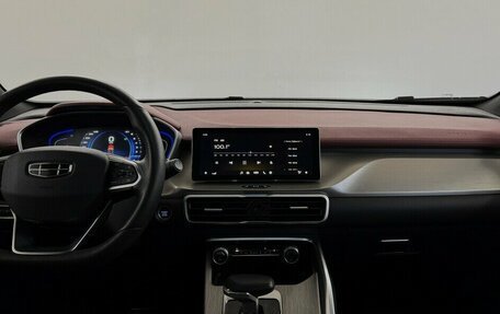 Geely Coolray I, 2023 год, 1 950 000 рублей, 5 фотография