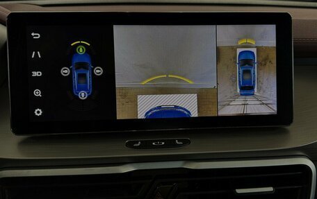 Geely Coolray I, 2023 год, 1 950 000 рублей, 7 фотография