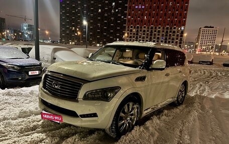 Infiniti QX56, 2012 год, 1 850 000 рублей, 2 фотография