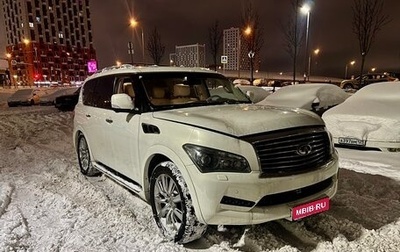 Infiniti QX56, 2012 год, 1 850 000 рублей, 1 фотография