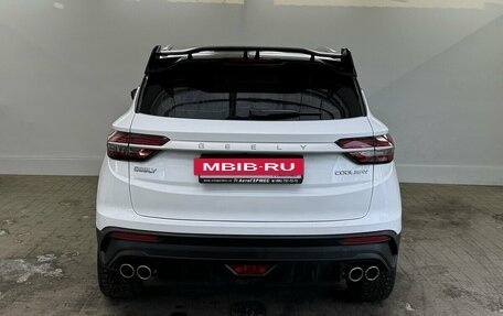 Geely Coolray I, 2023 год, 1 950 000 рублей, 3 фотография