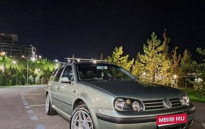 Volkswagen Golf IV, 2003 год, 550 000 рублей, 1 фотография