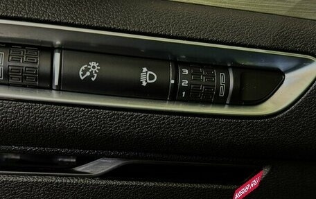 Geely Coolray I, 2023 год, 1 950 000 рублей, 9 фотография