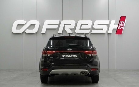 KIA Rio IV, 2017 год, 1 399 000 рублей, 4 фотография