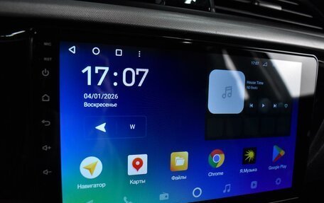 KIA Rio IV, 2017 год, 1 399 000 рублей, 13 фотография