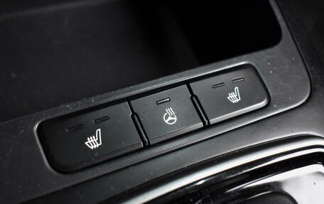 KIA Rio IV, 2017 год, 1 399 000 рублей, 19 фотография