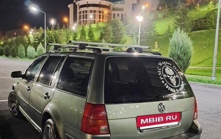 Volkswagen Golf IV, 2003 год, 550 000 рублей, 3 фотография