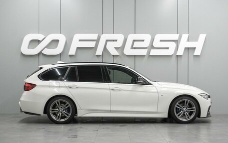 BMW 3 серия, 2019 год, 2 679 000 рублей, 5 фотография