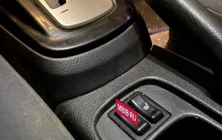 Mitsubishi Lancer IX, 2004 год, 220 000 рублей, 26 фотография