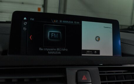 BMW 3 серия, 2019 год, 2 679 000 рублей, 12 фотография