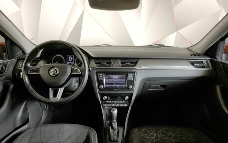 Skoda Rapid I, 2018 год, 1 455 000 рублей, 14 фотография