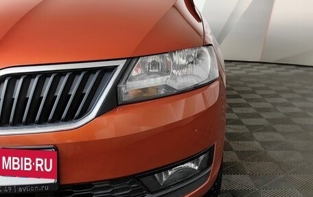 Skoda Rapid I, 2018 год, 1 455 000 рублей, 10 фотография