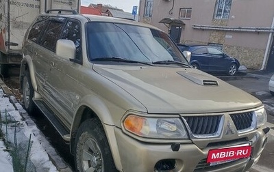 Mitsubishi Pajero Sport II рестайлинг, 2008 год, 740 000 рублей, 1 фотография