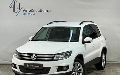 Volkswagen Tiguan I, 2016 год, 1 699 800 рублей, 1 фотография