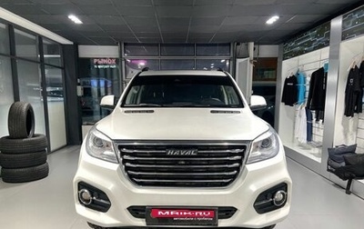 Haval H9 I рестайлинг, 2022 год, 2 250 000 рублей, 1 фотография
