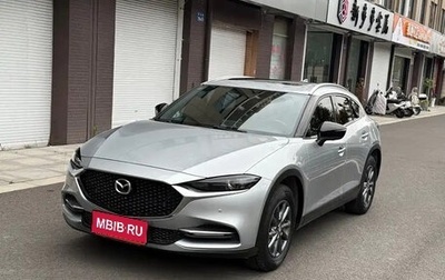 Mazda CX-4, 2022 год, 2 200 855 рублей, 1 фотография