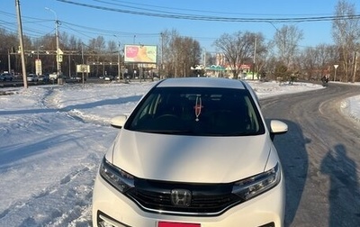 Honda Shuttle II, 2019 год, 1 395 000 рублей, 1 фотография