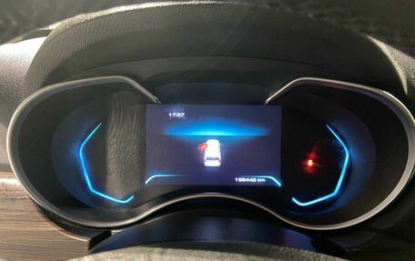 Haval H9 I рестайлинг, 2022 год, 2 250 000 рублей, 29 фотография