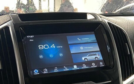 Haval H9 I рестайлинг, 2022 год, 2 250 000 рублей, 21 фотография