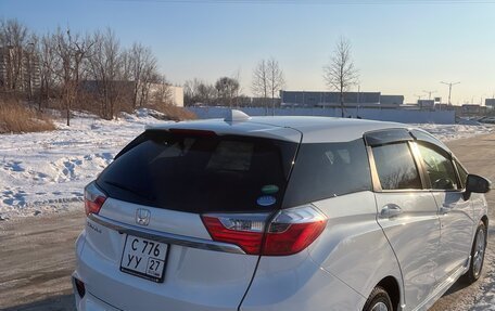 Honda Shuttle II, 2019 год, 1 395 000 рублей, 12 фотография