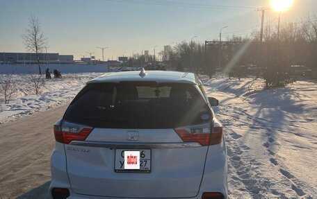 Honda Shuttle II, 2019 год, 1 395 000 рублей, 11 фотография