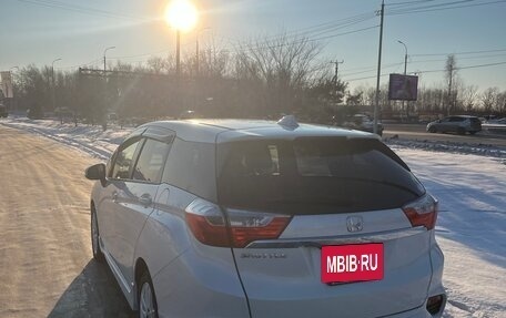 Honda Shuttle II, 2019 год, 1 395 000 рублей, 10 фотография