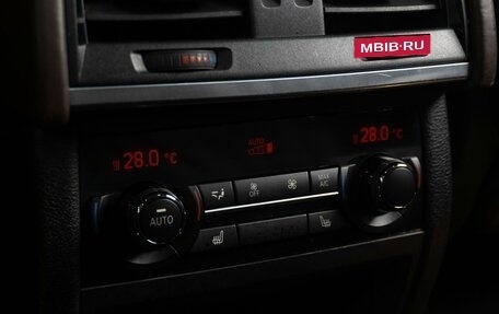 BMW X5, 2013 год, 4 029 000 рублей, 18 фотография