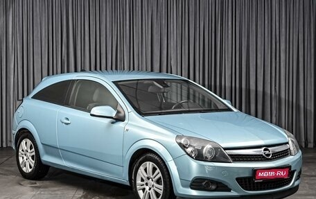 Opel Astra H, 2010 год, 698 000 рублей, 1 фотография