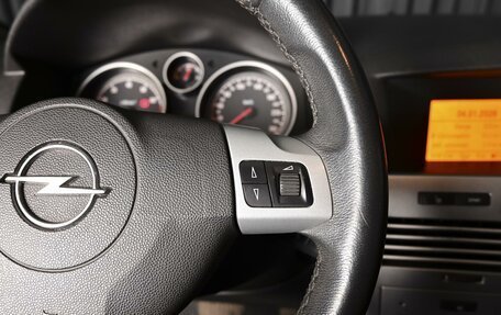 Opel Astra H, 2010 год, 698 000 рублей, 15 фотография