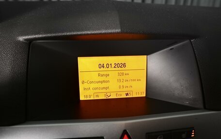 Opel Astra H, 2010 год, 698 000 рублей, 11 фотография