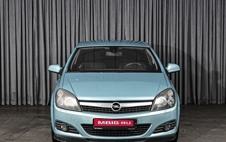 Opel Astra H, 2010 год, 698 000 рублей, 3 фотография