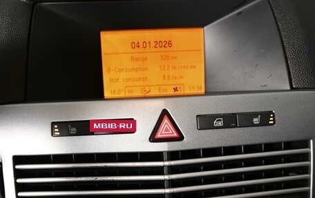 Opel Astra H, 2010 год, 698 000 рублей, 13 фотография