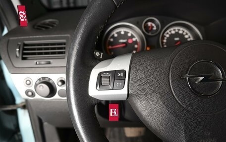Opel Astra H, 2010 год, 698 000 рублей, 14 фотография