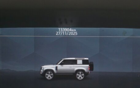 Land Rover Defender II, 2021 год, 4 650 000 рублей, 17 фотография