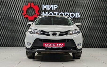 Toyota RAV4, 2015 год, 1 660 000 рублей, 2 фотография
