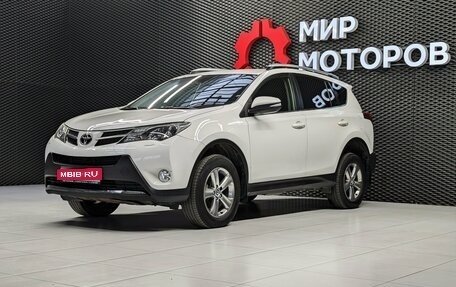 Toyota RAV4, 2015 год, 1 660 000 рублей, 1 фотография