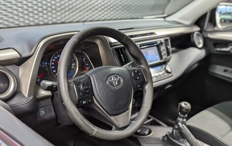 Toyota RAV4, 2015 год, 1 660 000 рублей, 14 фотография