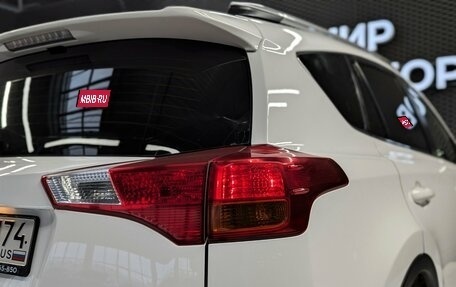 Toyota RAV4, 2015 год, 1 660 000 рублей, 9 фотография